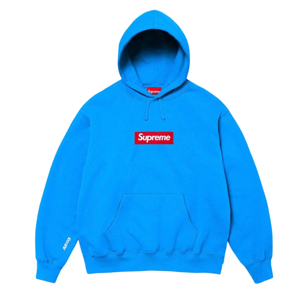 Supreme Box Logo Hoodie Sweatshirt FW25